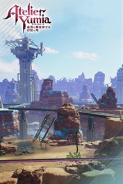 追加地圖「祕密研究領域 阿拉迪西亞」