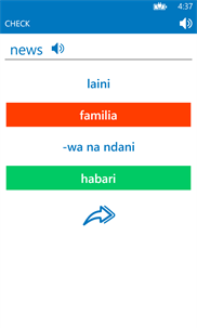 Swahili English dictionary ProDict Free screenshot 5