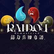 沒有可用的標題