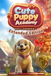 Cute Puppy Academy かわいい子犬アカデミー: Extended Edition