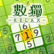 沒有可用的標題