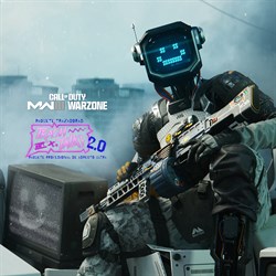 Call of Duty®: Modern Warfare® III - Paquete Trazadoras: Paquete de Profesional - Aspecto Ultra Habla Pestes 2.0