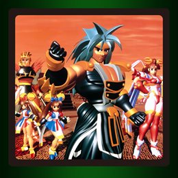Aperçu ACA NEOGEO RAGNAGARD