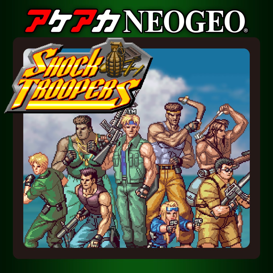 アケアカneogeo ミューテイション ネイション を購入 Microsoft Store Ja Jp