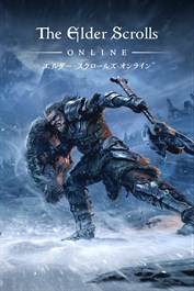 The Elder Scrolls Online: Standard Edition