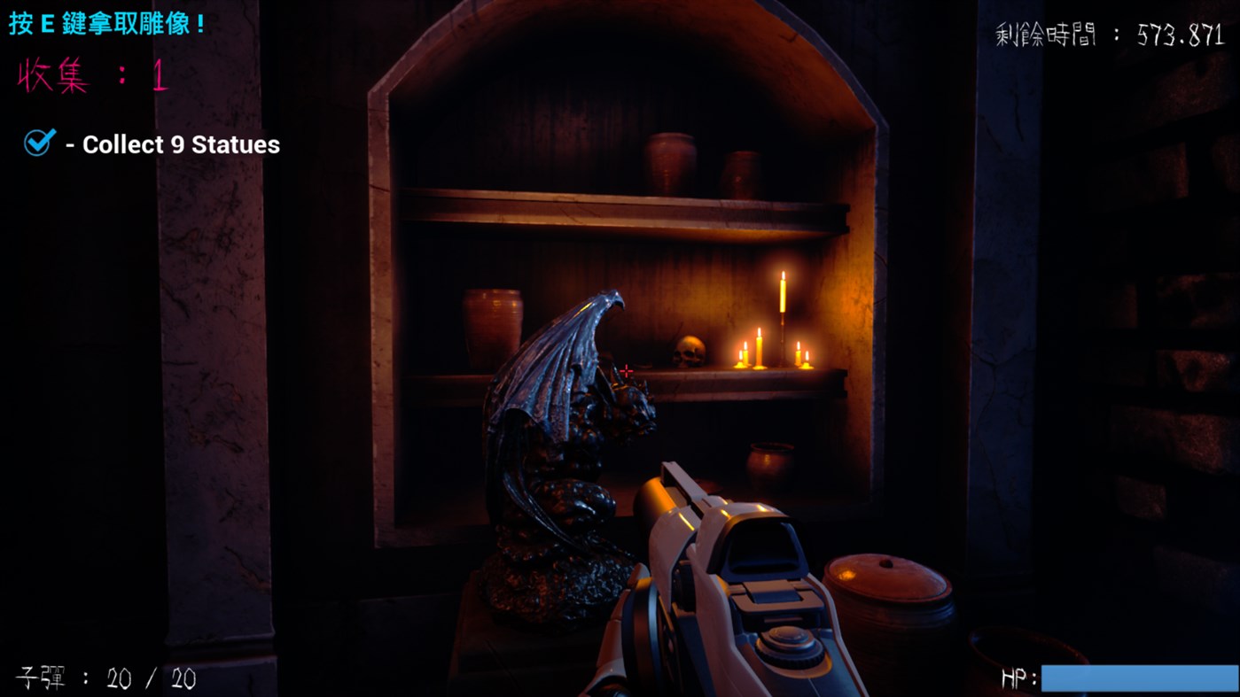 #5. Medieval Dungeon (Windows) Podle: HappyTommyGames遊戲開發工作室