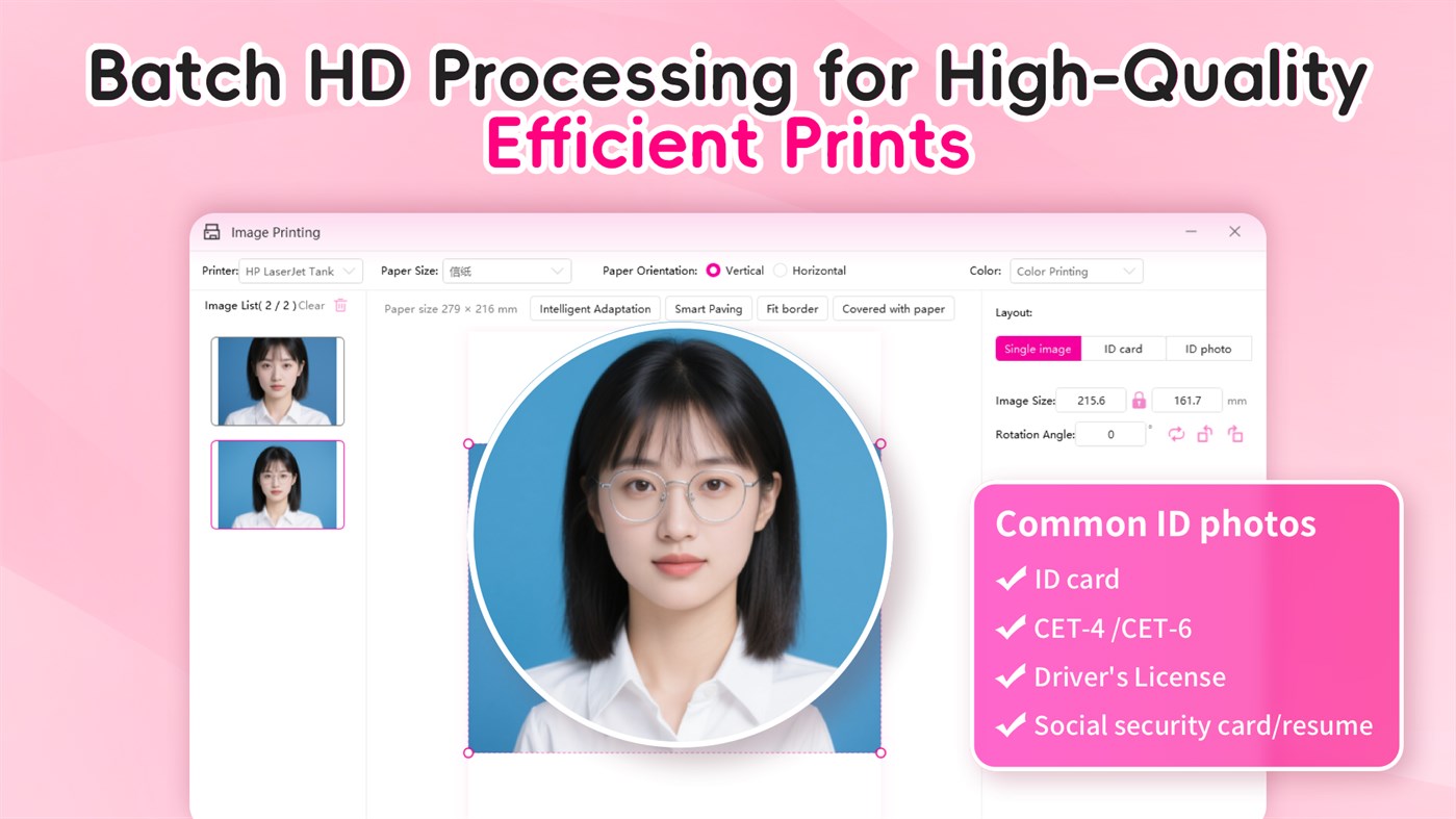 #2. Photo Image Viewer (Windows) 由: Wuhan Net Power Technology Co., Ltd