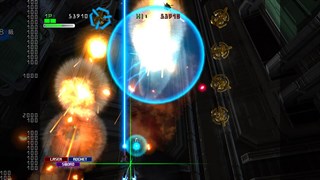 Strania screenshot 2
