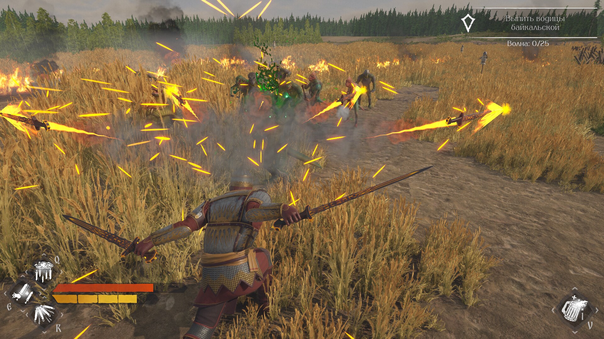 Lizards Must Die 2 screenshot 2 of 4