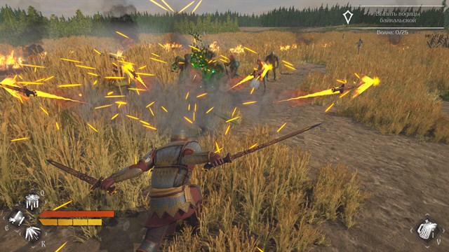 Lizards Must Die 2 screenshot 2