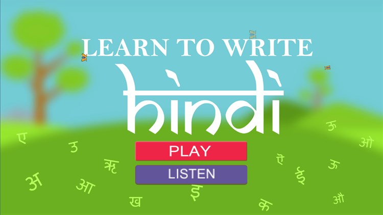 Hindi Letter Tracing - PC - (Windows)