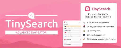 TinySearch - Advanced Navigator marquee promo image