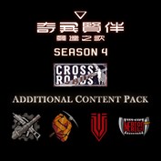 沒有可用的標題
