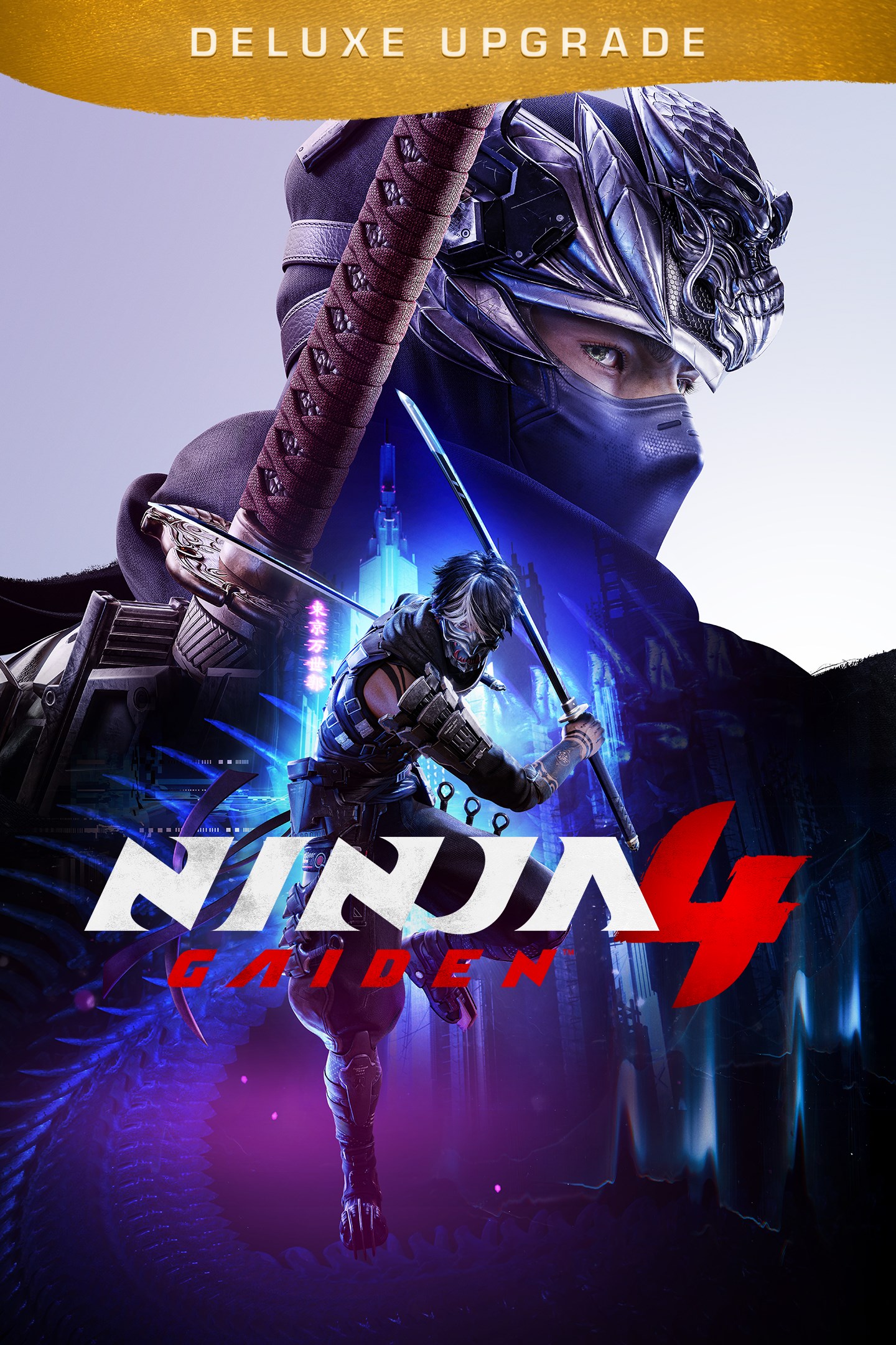 NINJA GAIDEN 4 Deluxe Editionの内容 を購入 | Xbox