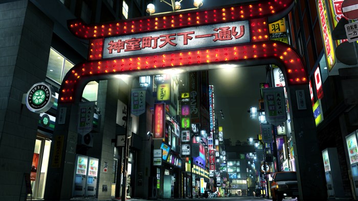 Yakuza 3 Remastered — скриншот 3