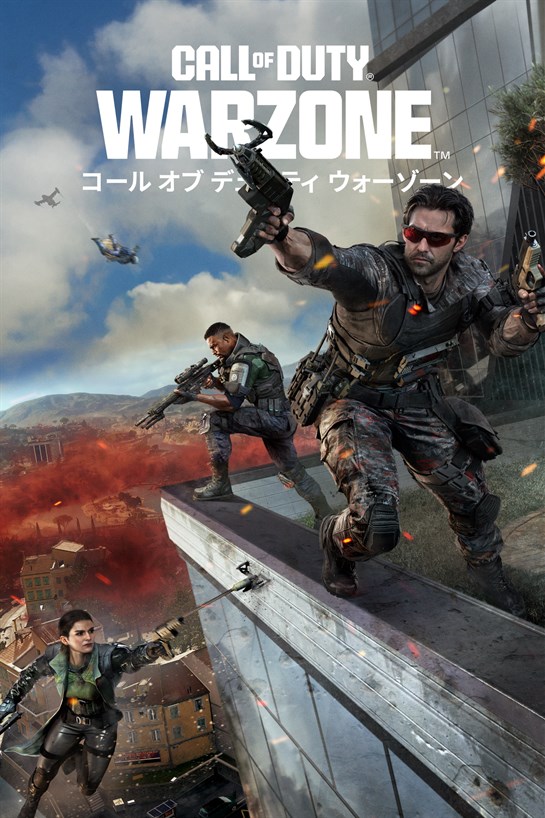 Call of Duty®: Warzone™ のボックス ショット