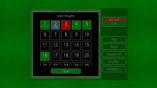 Sudoku Skill Meter screenshot 3
