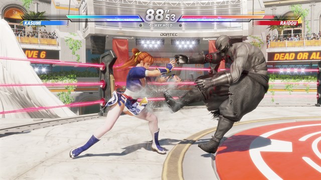 DEAD OR ALIVE 6 Last Round screenshot 1