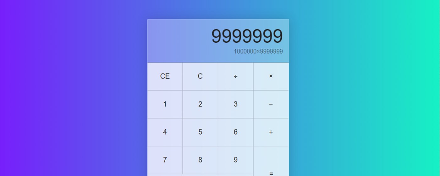 Calculator Edge marquee promo image