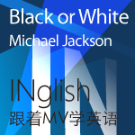 Inglish_MichaelJackson