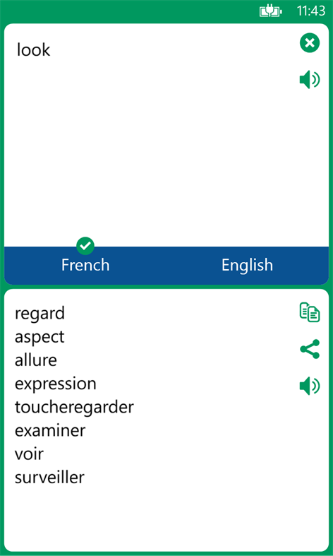 French English Translator Screenshots 1