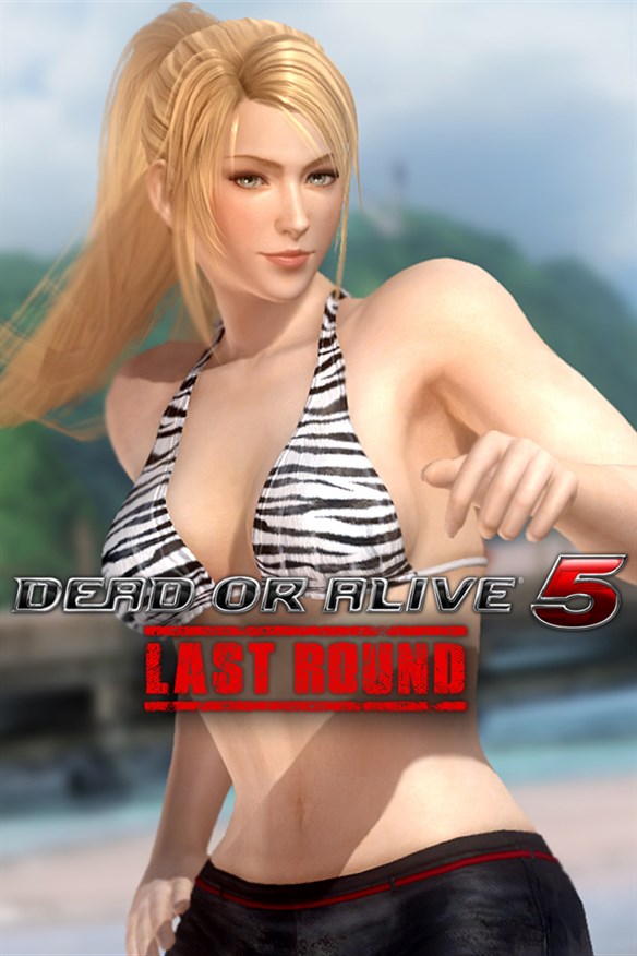 Hot Getaway - Sarah Xbox Series X|S and Xbox One cover art