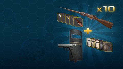 Yuletide Horror Weapon Bundle