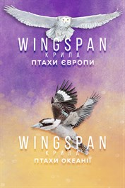Птахи Європи + Птахи Європи
