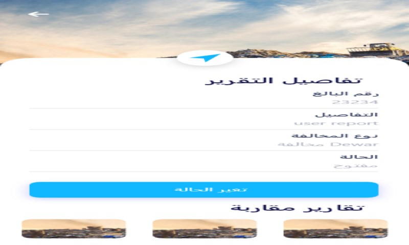 Environ get. Set в питоне. Переменные в postman. Environment setup, basic syntax, variable types. Environmental variables.