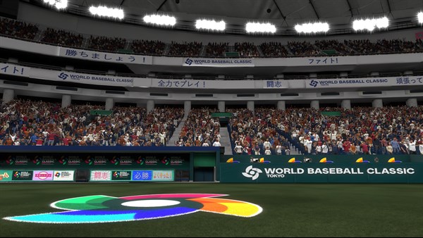 MLB® The Show™ 26 Standard Edition — 3