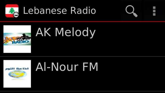 Lebanese Radio screenshot 1