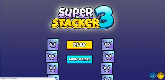 Super Stracker 3 screenshot 1