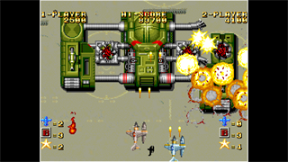 ACA NEOGEO GHOST PILOTS screenshot 2