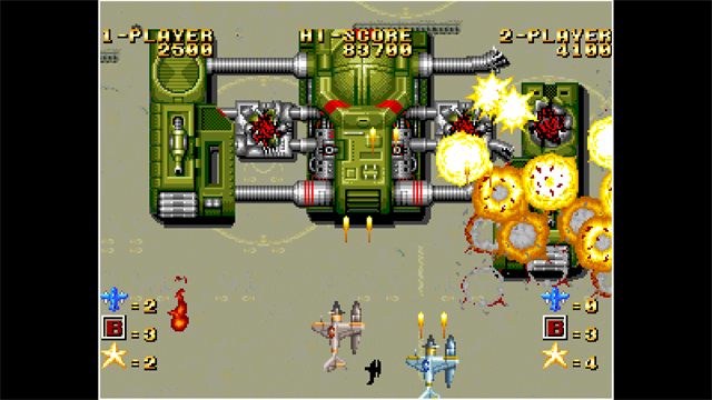 ACA NEOGEO GHOST PILOTS screenshot 2