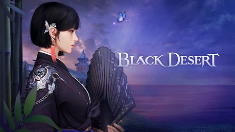 Black Desert - Special Gift Bundle