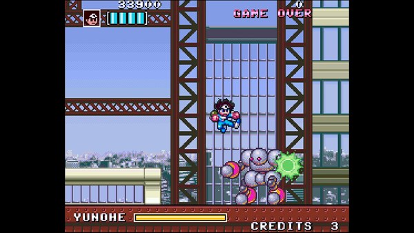 Cyber Citizen Shockman Zero — 2