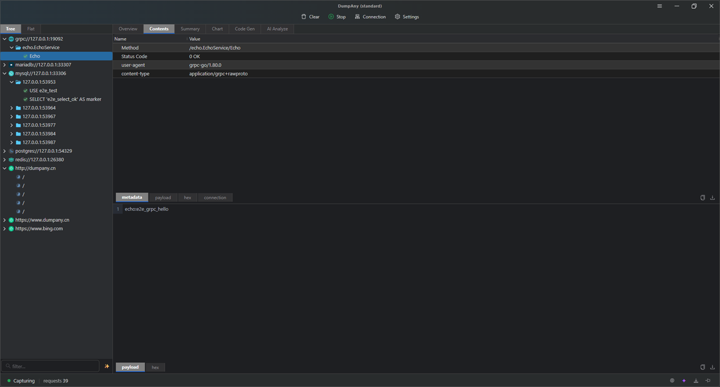 #4. DumpAny (Windows) Ved: DumpAny