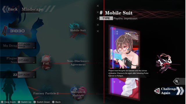 Sweet Strike screenshot 4