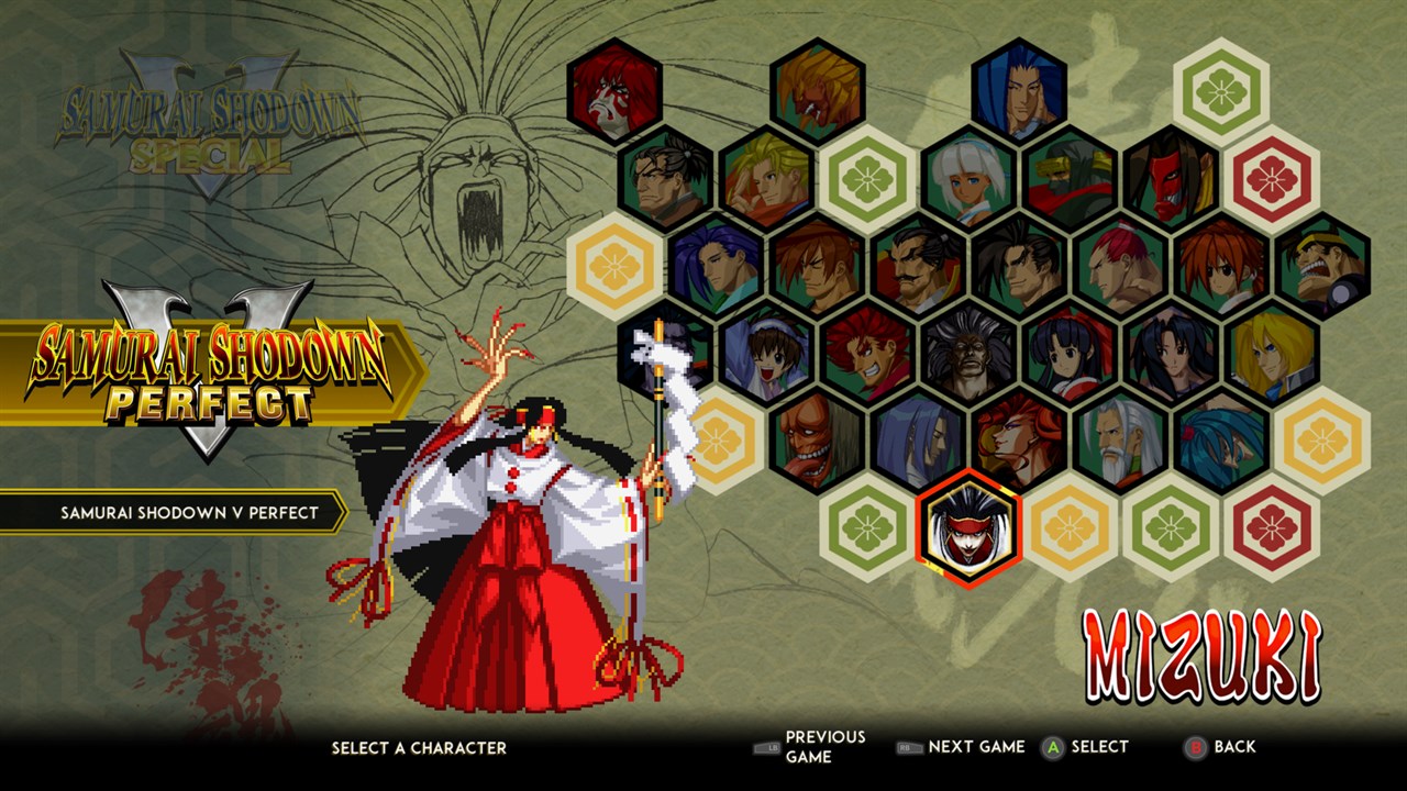 SAMURAI SHODOWN NEOGEO COLLECTION screenshot 3