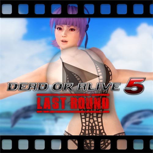 DEAD OR ALIVE 5 Last Round Ayane's Private Paradise cover image