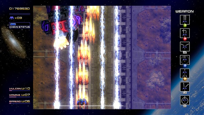 Radiant Silvergun — скриншот 16
