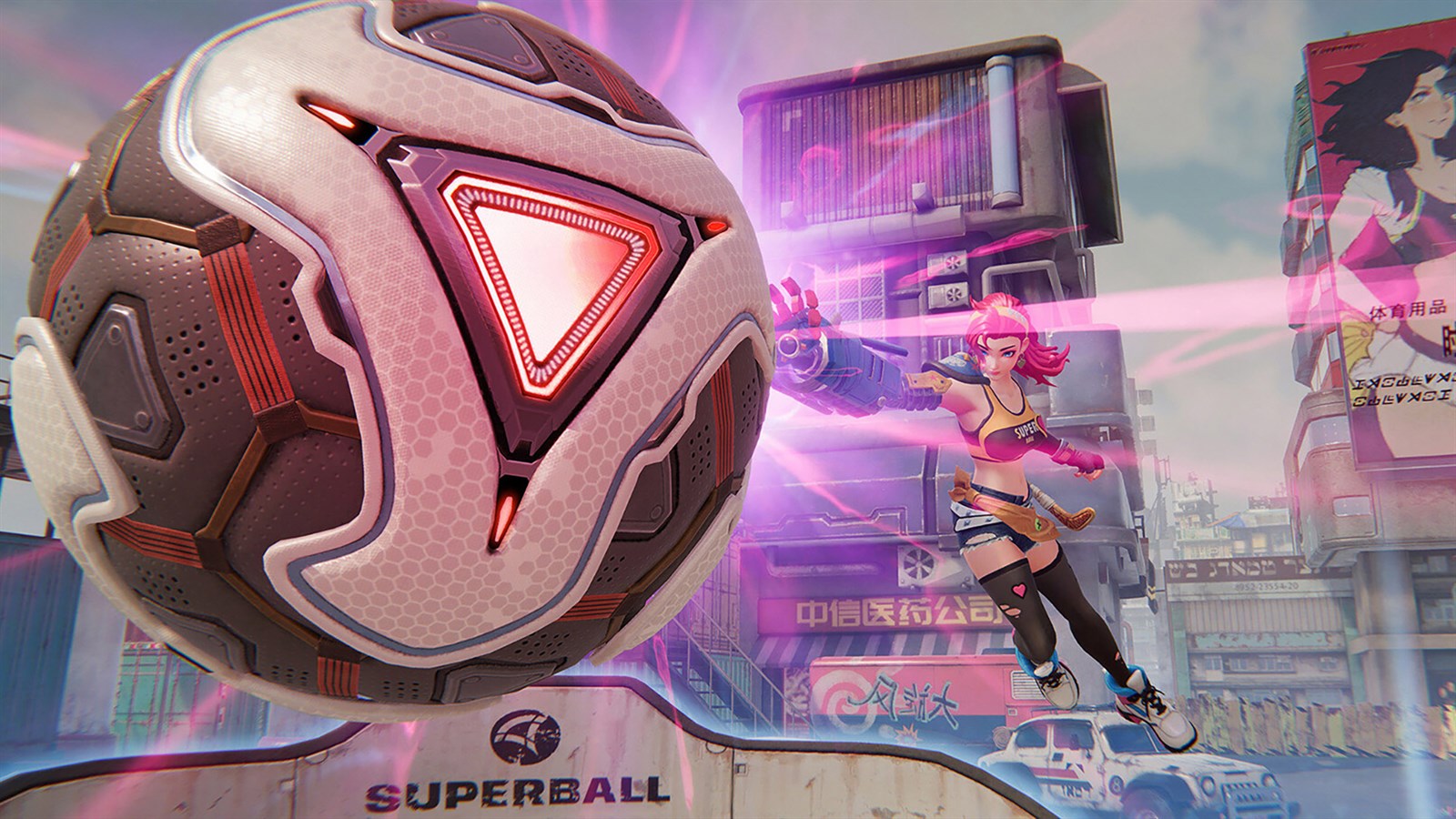 Superball — captura 4