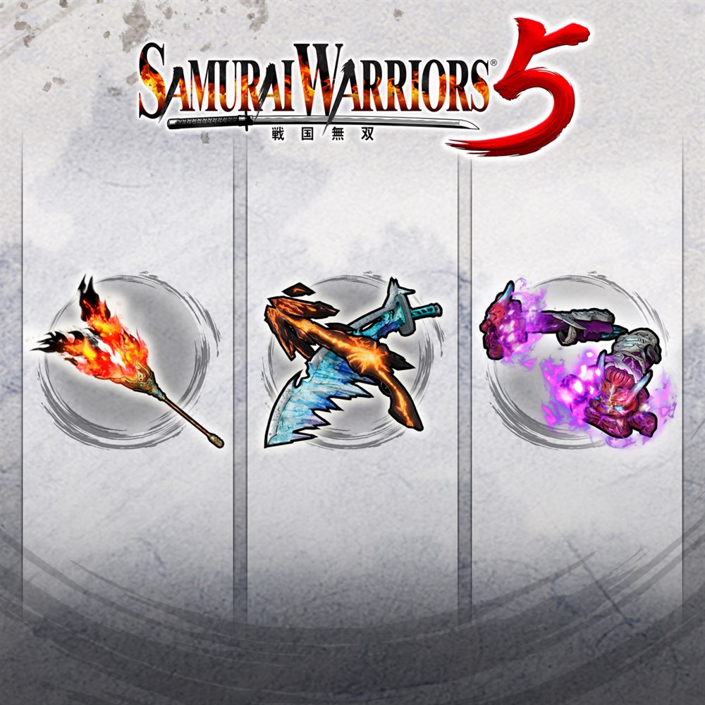 Additional Weapon set 2 cover art (full size)