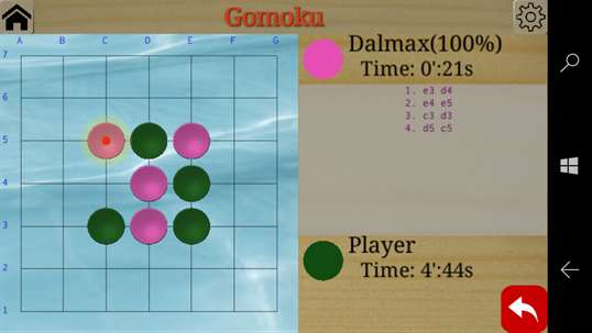 Dalmax Gomoku screenshot 5