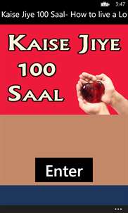 Kaise Jiye 100 Saal- How to live a Long Life screenshot 1