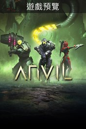 ANVIL : Vault Breaker (Game Preview)