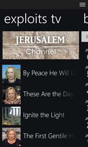 The Jerusalem Channel screenshot 1