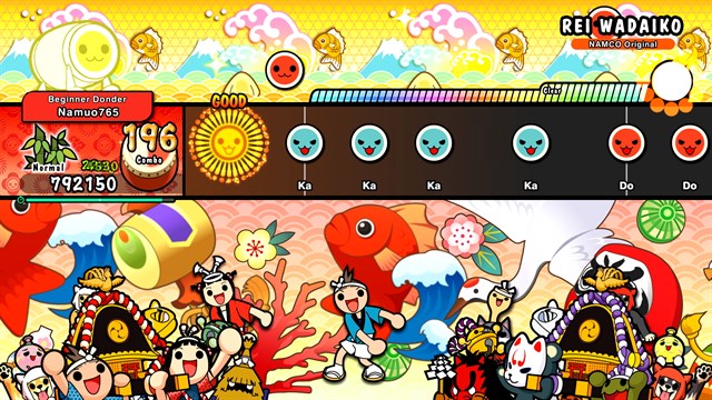 Taiko no Tatsujin: The Drum Master! Tatsujin Wa Pack screenshot 1