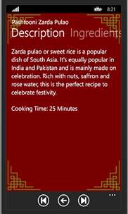 Taste Indian Cuisine screenshot 3