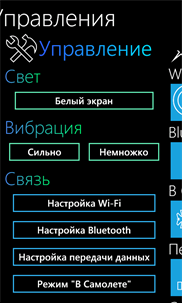 System Informer screenshot 3